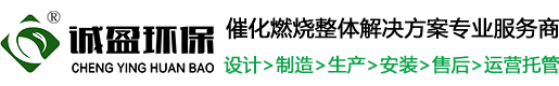 聯係我們