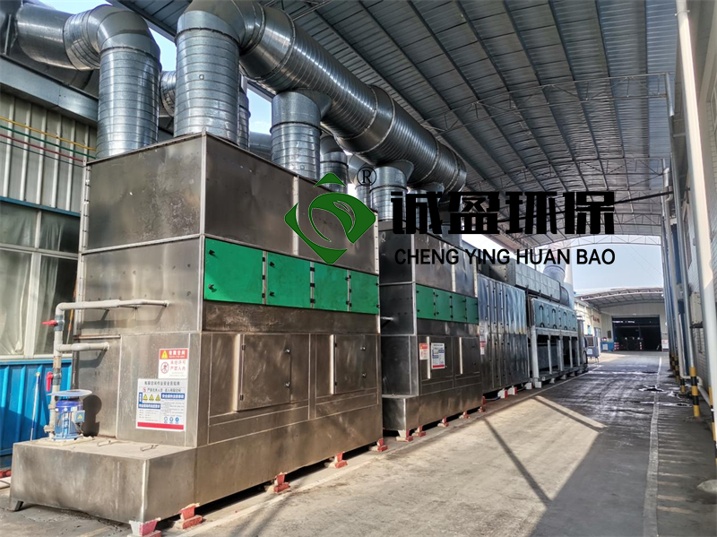 韶關辰銳研（yán）磨材料.png