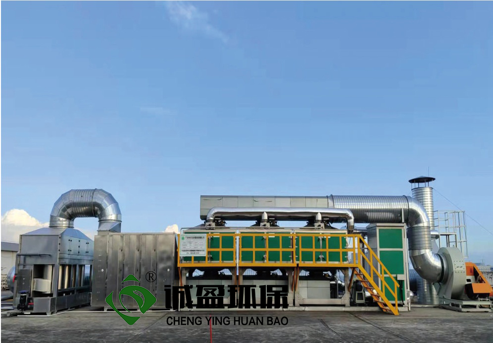 東莞某廠5萬風量五金（jīn）噴塗廢氣.jpg