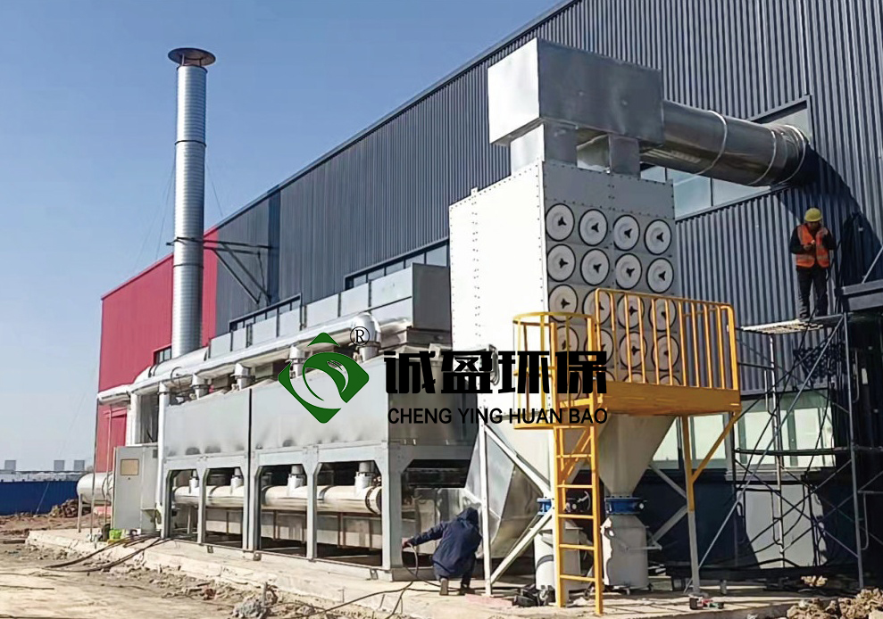 安徽某（mǒu）廠4萬風量塑料廢（fèi）氣（qì）