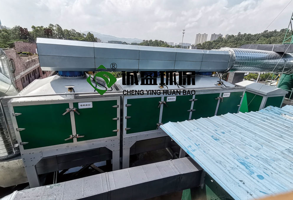東莞某廠3萬（wàn）風量五金噴塗廢氣.jpg