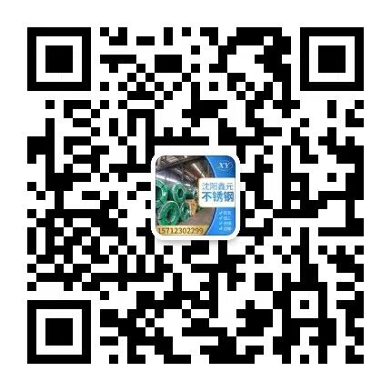 業務（wù）谘詢